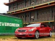 【FB搜尋桃園阿承】極致 超人氣G37跑15萬 2007年 3.7CC 紅色 二手車 中古車