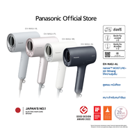 Panasonic nanoe Hair Dryer ไดร์เป่าผม นาโนอี รุ่น EH-NA0J เทคโนโลยี nanoe™ MOISTURE+ เหมาะสำหรับคนท