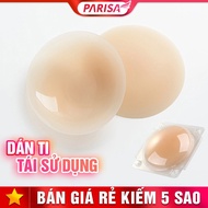 NewGen Anti-Show Breast Pad, Smooth, Thin, Reusable P2682