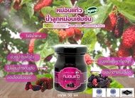 หม่อนแก้ว น้ำลูกหม่อน 100% Mon-Keaw Mulberry Juice