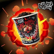 DAEBAK Ghost Pepper Spicy Chicken Cup Noodle 99g