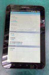 中古 二手 SAMSUNG tab p1000 7吋螢幕 3g手機不一定可通話容量16GB老人機