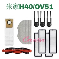 Suitable for Xiaomi H40 Sweeping Robot Accessories Sweeping Robot Consumables Anti-Tangling Side Bru