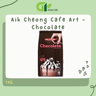 AIK CHEONG CHOCOLATE 1KG