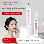 lip serum Han Jilian Vitamin B5 Lip Essence Oil Lip Balm Lip Oil Moisturizing Moisturizing Autumn Wi