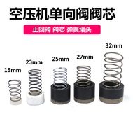 Air Compressor Check Valve, 65/90 Silicone/Teflon/Copper Valve Core with Spring Plug 2HW4