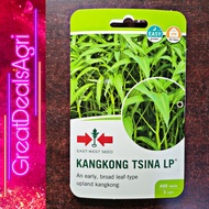 TSINA LP KANGKONG SEEDS (400 SEEDS) EAST WEST SEEDS