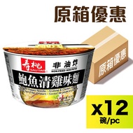 壽桃牌 - 【原箱優惠】杯麵-非油炸麵鮑魚清雞味單碗裝 93g (12碗)(no.82815)