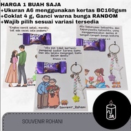 Mini Gift and Bible Verse Valentine's Greeting Card for Christian Couples Valentine's Day Gift/ + Lo