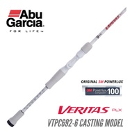 Abu Garcia Veritas PLX BAIT CASTING ROD