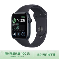 Apple Watch SE 2022款智能手表GPS款44毫米午夜色铝金属表壳午夜色运动型表带 MNK03CH/A