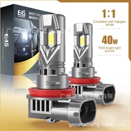 E4S Palam Terus Baharu Lampu Depan Kereta LED H4 H11 H7 9005 Lampu Depan Kereta Lampu Kabus LED Kere