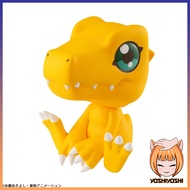 [MegaHouse] Lookup - Digimon Adventure - Agumon
