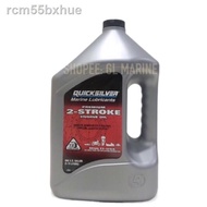 ▥♙❒2T QUICKSILVER 3.78LT (1 GAL) 2-STROKE OUTBOARD MOTOR OIL BY MERCURY MARINE TCW-3 3.78L - GLR MARINE