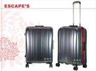 ~高首包包舖~【ESCAPE'S】24吋硬殼鋁框  行李箱 旅行箱 【紅色彩框、飛機輪】 卡夢深藍色