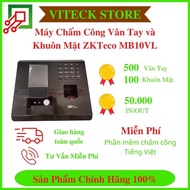 Zkteco MB10VL Fingerprint, Magnetic Card And Face Timekeeping Machine - Lifetime Free Software And User Manual Documents