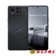 ○南屯手機王○ Zenfone 11 Ultra (16+512G) 永恆黑 5500mAh大電量【直購價】