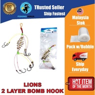NINJA - LIONS 2 Layer Bomb Hook Fishing Hook Bomb Net Fishing Accessories Mata Kail Siakap Umpan Bomb