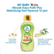 KAYU PUTIH My BABY KIDS Eucalyptus Oil plus 60ml
