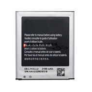 Suitable for Samsung I9268 E210K i939 G3818 S3 Electric Board EBL1H2LLU Mobile Phone Battery Board