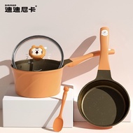 Dinica didinika Ceramic Pot Baby Food Pot Dedicated Baby Frying Integrated Small Milk Boiling Pot No