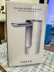 折疊抽水器、電動抽水器、抽水器桶裝水