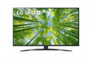 LG 樂金 43'' UQ8100 LG UHD 4K TV 43UQ8100PCB