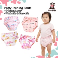 Moo Baby Seluar Potty Training Kids Potty Training Pants Potty Pants Kid Toilet Training Pants Train