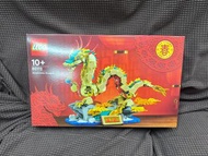 LEGO 80112 祥龍獻瑞 (非完美盒)