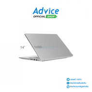 Notebook Lenovo ThinkBook 14 G6 IRL 21KG00MFTA (Arctic Grey)