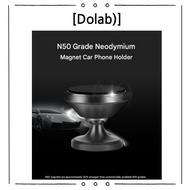 DIOLAB N50 Grade Neodymium Magnetic Car Mount | Powerful handphone holder car | magnetic car phone h