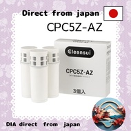 Mitsubishi Rayon Cleansui Water Purifier water filter Pot-type Replacement Cartridge (CPC5 x 3 cartridges) CPC5Z-AZ[Direct from Japan]
