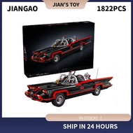 Y428 Superhero 76328 Batman TV Series Batmobile Boy Assembled Toy Gift