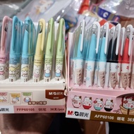 MG 60106/60105 fountain pen, MG fine nib fountain pen