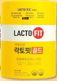 $145⭕️現貨⭕️ 韓國LACTO-FIT 鐘根堂 5X黃金乳酸益生菌 ((超值增量裝120條裝))