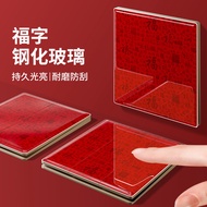 International Electrician Red Niche Tempered Glass Switch Socket Panel Multi-Hole86Once the wall ope