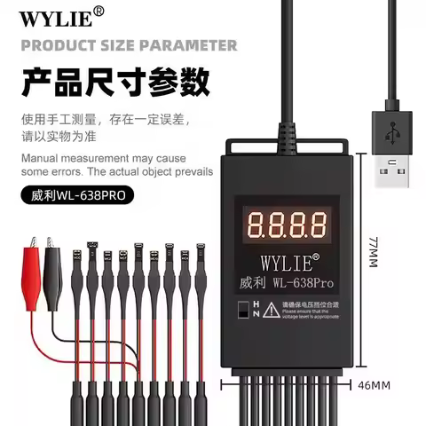 WYLIE WL-638Pro Smart Power Startup Line for IPhone 6G~16Pro Max Android Overvoltage Protection Moth