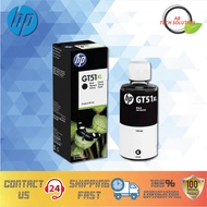 HP GT51XL Black Original Ink Bottle X4E40AA