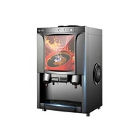 Instant Coffee Brewer Multi-Functional Beverage Dispenser Automatic Milk Tea Beverage Dispenser for 