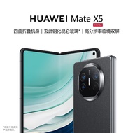 华为Mate X5 折叠屏手机 12GB+512GB 羽砂黑