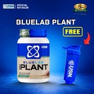 USN BLUELAB PLANT PREMIUM PROTEIN 900G