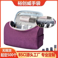 Essential Oil Storage Essential Oil Bag 10 Roll-On Storage Bag Massage Oil Storage Bag Essential Oil