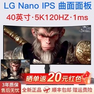 40 Inci Monitor Skrin Ikan Melengkung 5K 120Hz Esport Permainan 38 Desktop Komputer 34 Segar Semula 