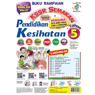 Buku Rampaian KSSR Semakan Pendidikan Kesihatan Tahun 5