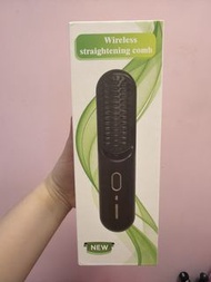 無線直髮梳