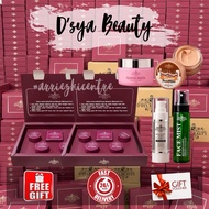 DSYA BEAUTY SKINCARE SET | LOOSE ITEM SKINCARE DSYA