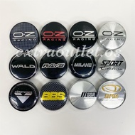 (56MM) 4PCS NO.104 Wheel Center Cap / Sport Rim Cap Tengah Rim Kereta Rim Cap Bersukan OZ Racing Ray