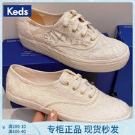Keds lace white shoes platform platform shoes hollow embroidered low-top canvas shoes 2021 spring and summer new casual good