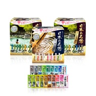 Blissful Luxury Onsen Bathclin Bath Salt Powder [42pcs x30g] Enjoy Japan Hot Bath Spa Treatment In Y