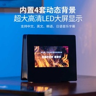 Bluetooth Audio Suspended Lyrics Record Player Small Speaker Birthday Gift Clock Speaker Vinyl Recor